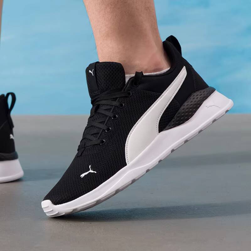 PUMA Unisex 2026 Letnie Buty d – Puma Shoes Rs-X recenzja i cena